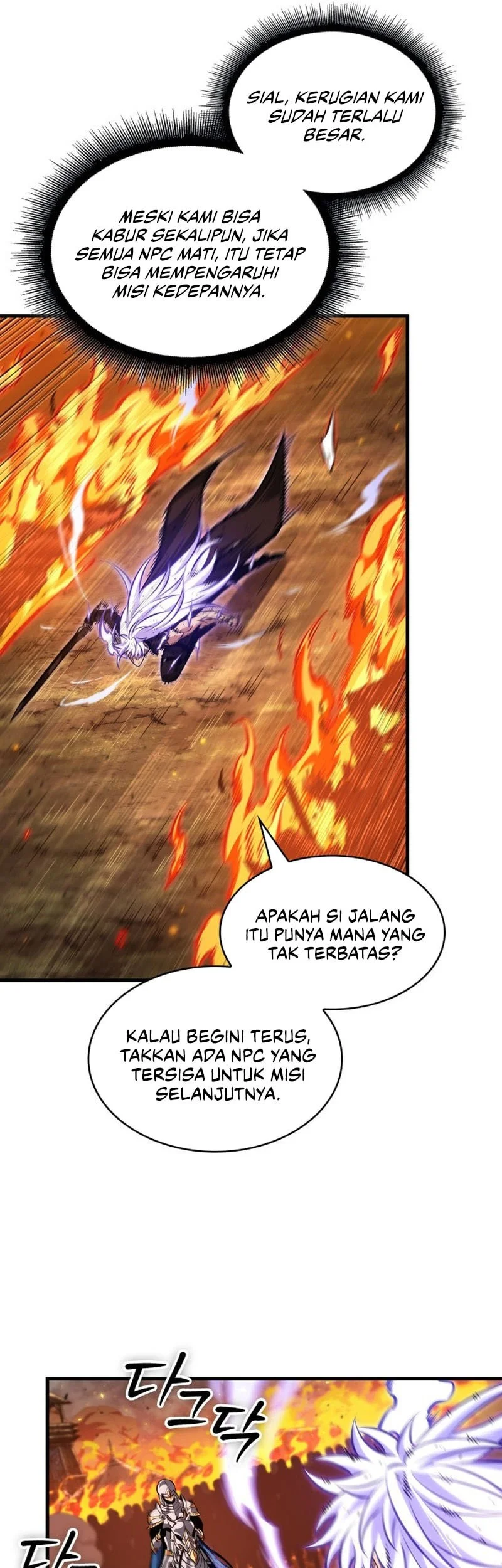 Halaman 84