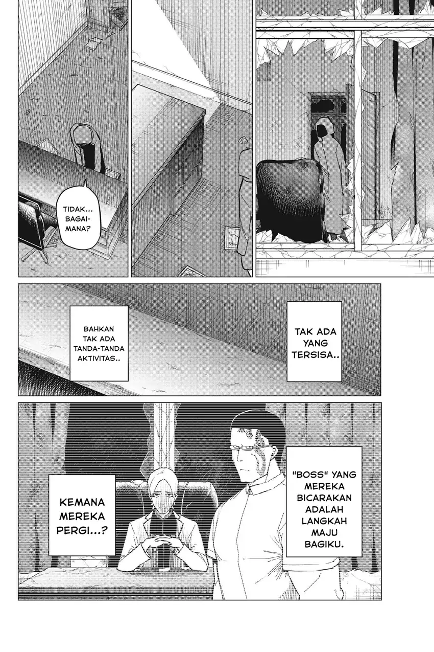 Halaman 29