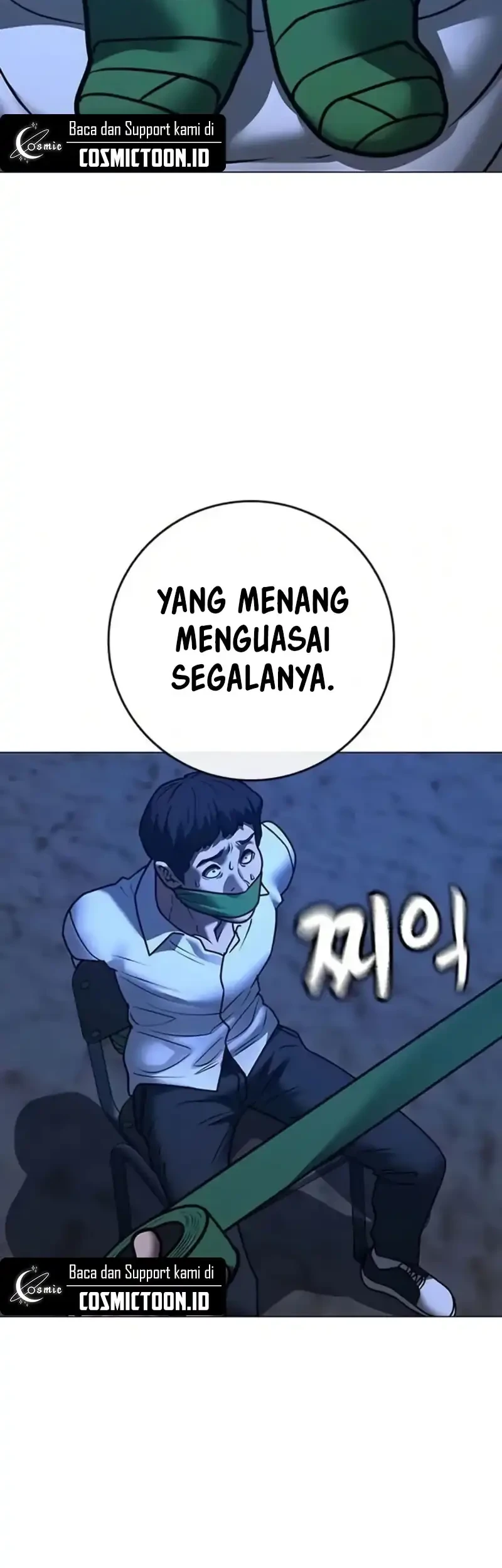 Halaman 231