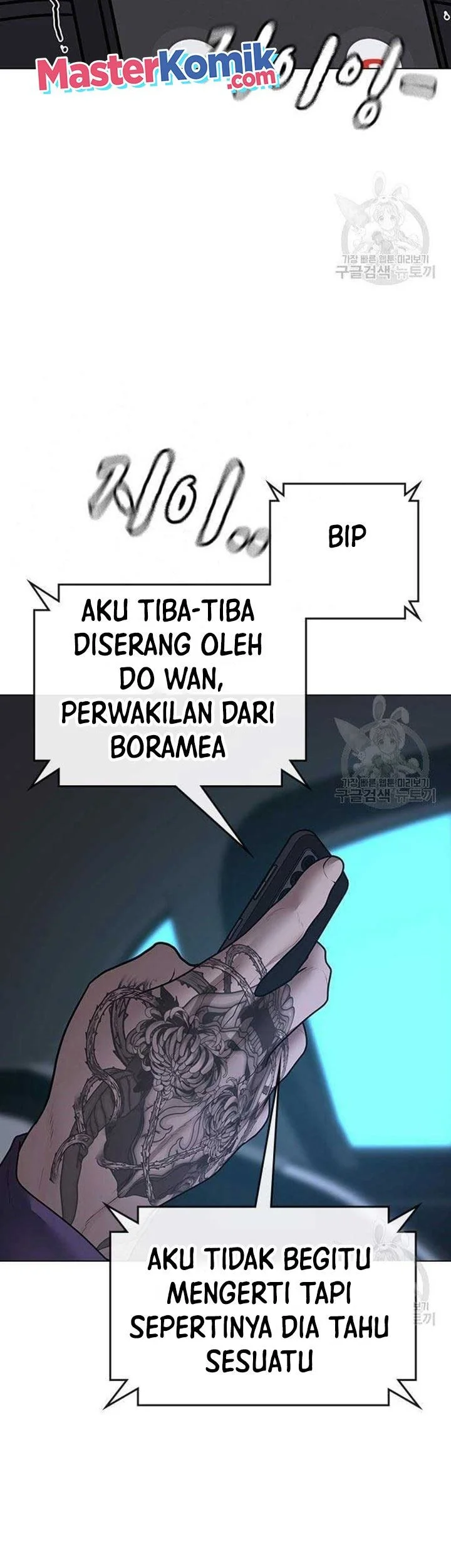 Halaman 192
