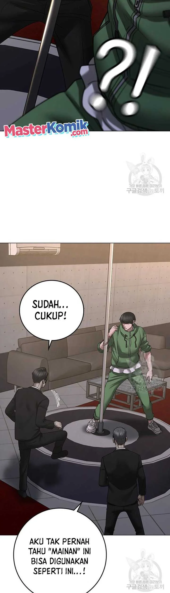 Halaman 32