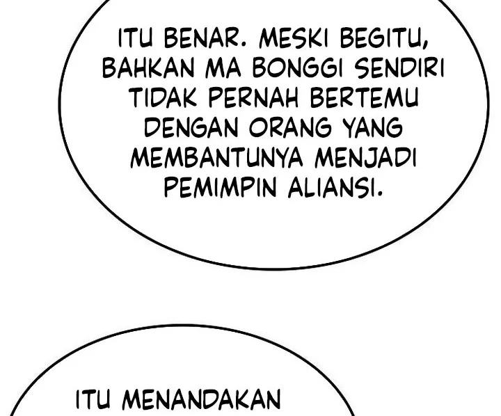 Halaman 573