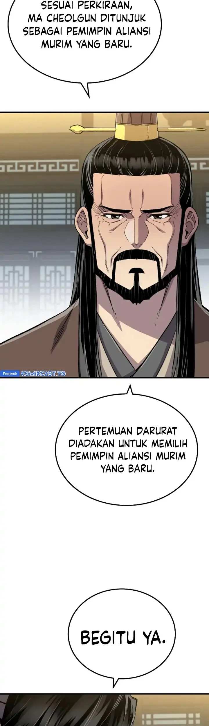 Halaman 117
