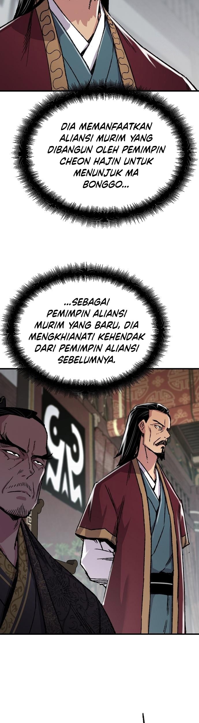 Halaman 208