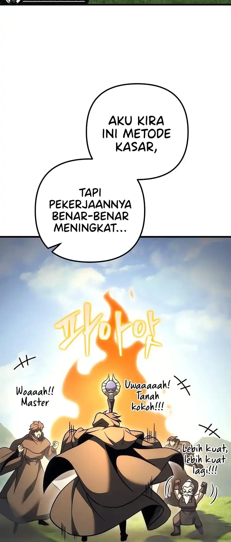 Halaman 124