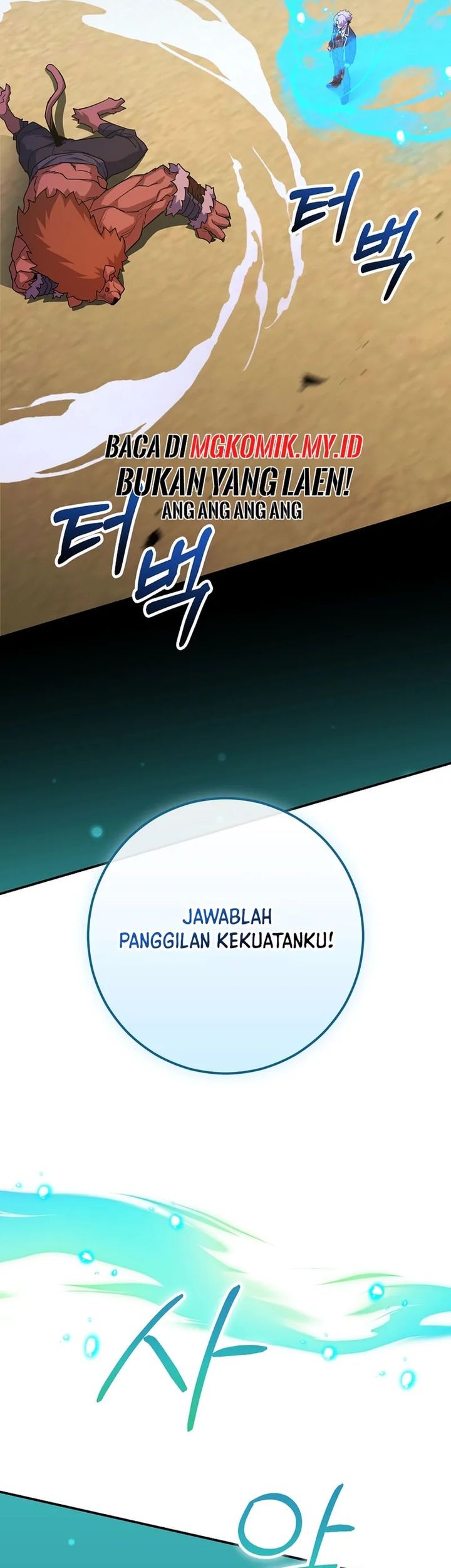 Halaman 127