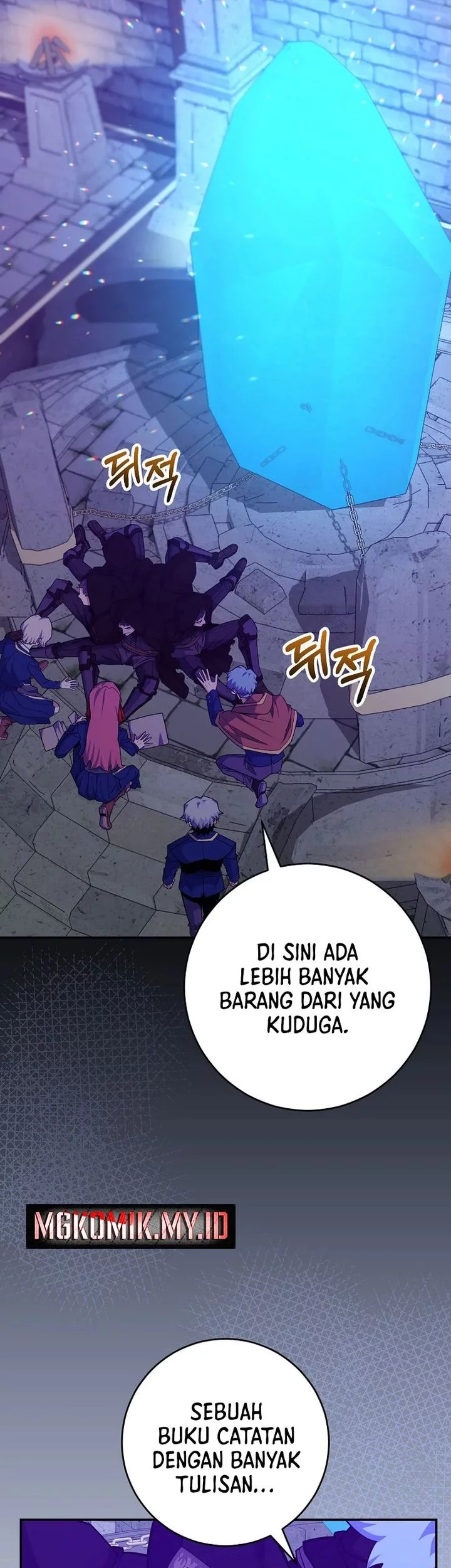 Halaman 25