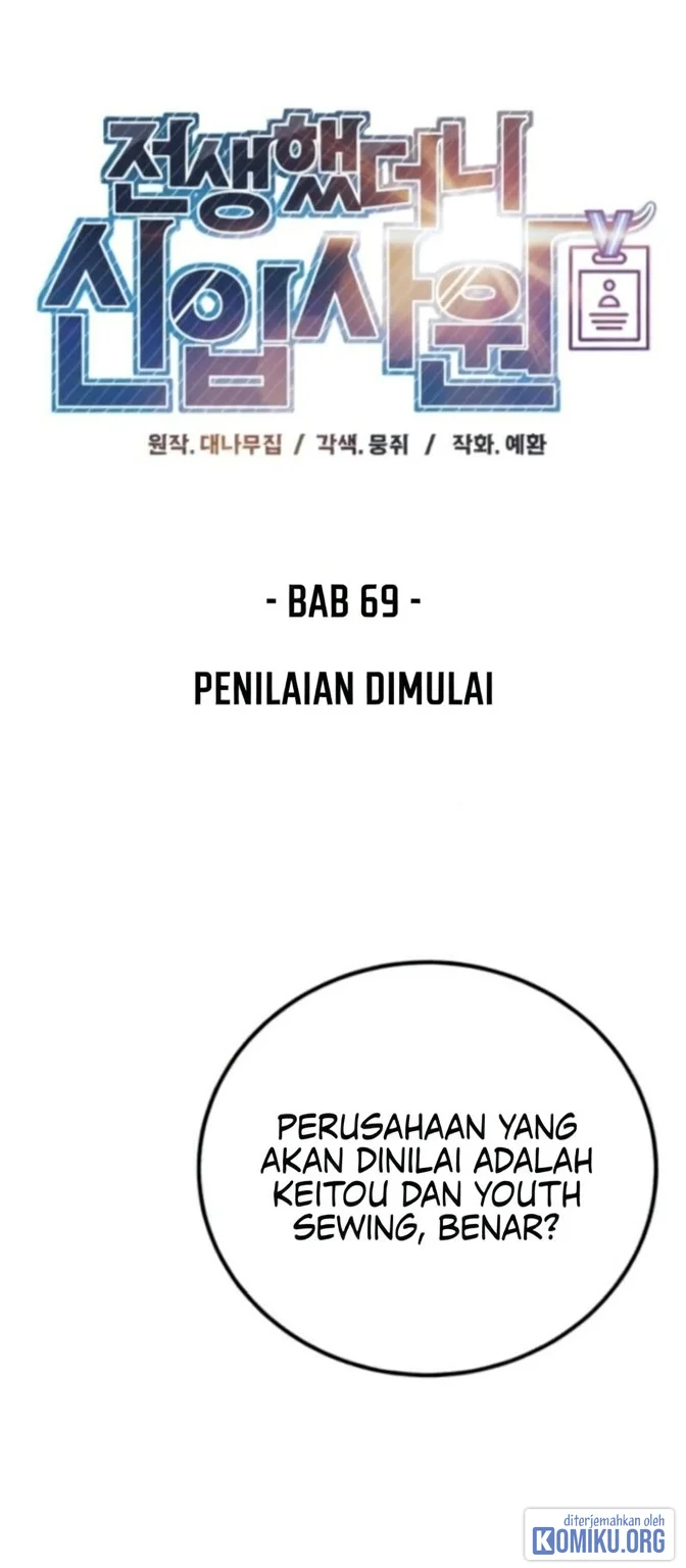 Halaman 108