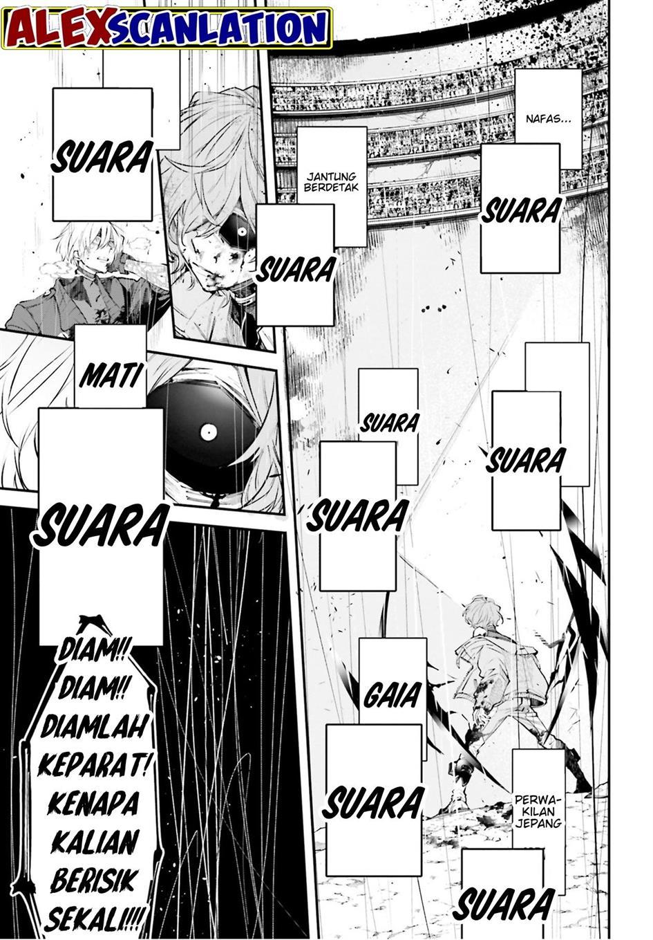 Halaman 253