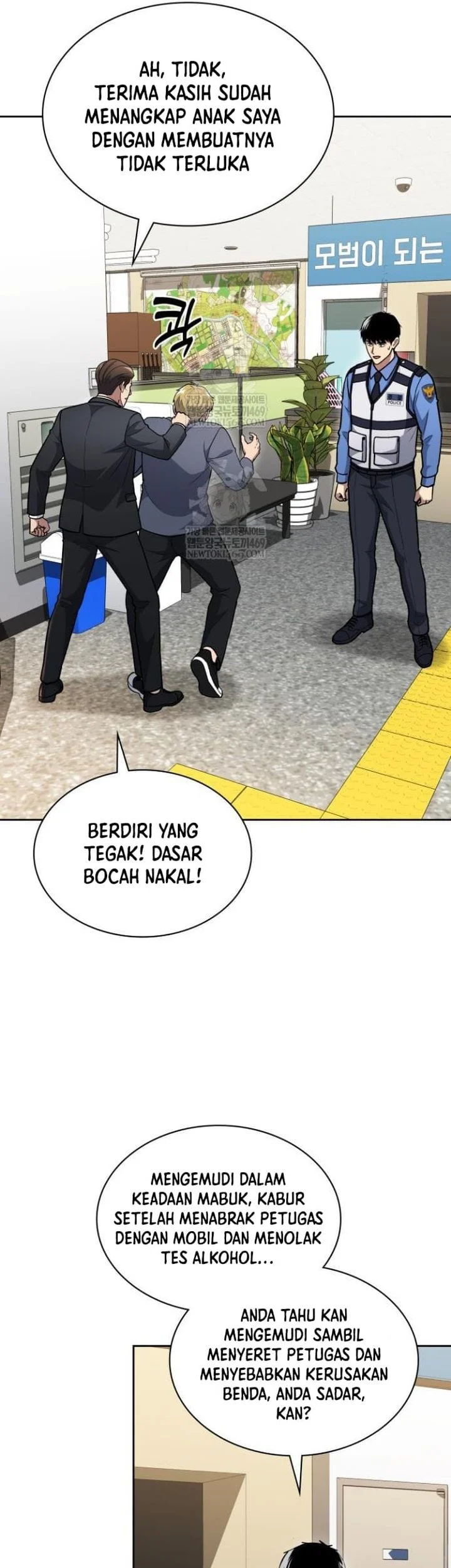 Halaman 26