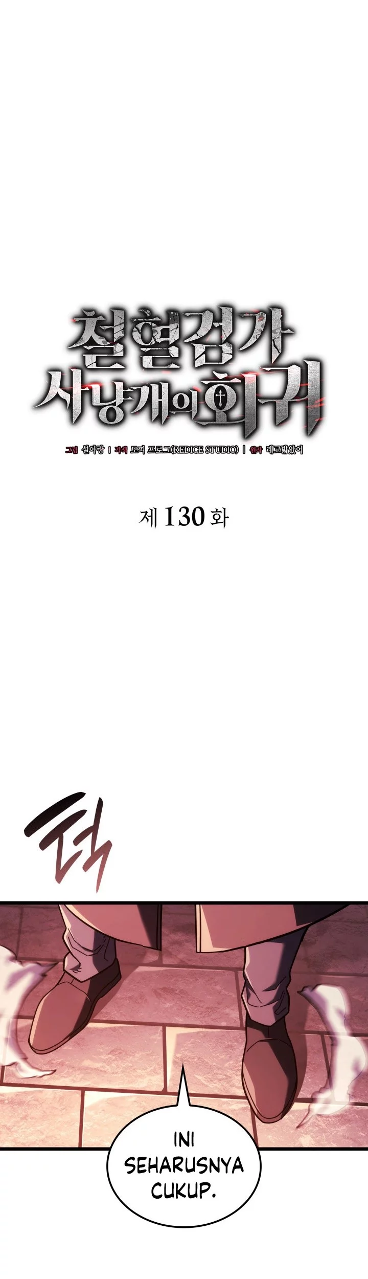 Halaman 240