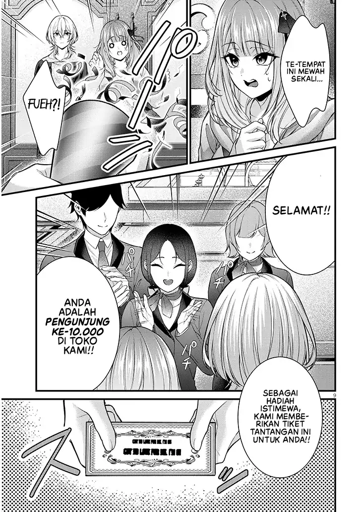 Halaman 40