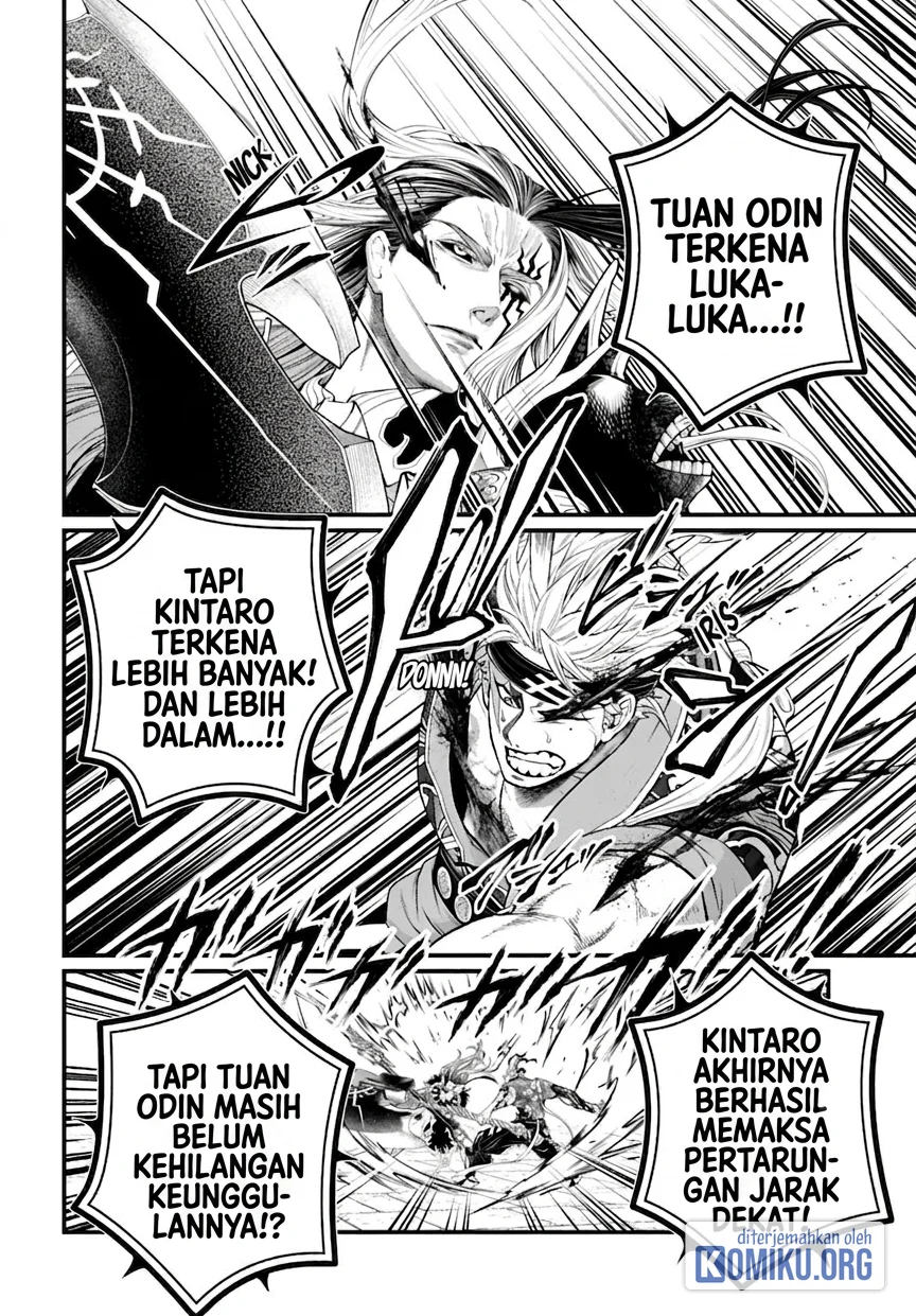 Halaman 205