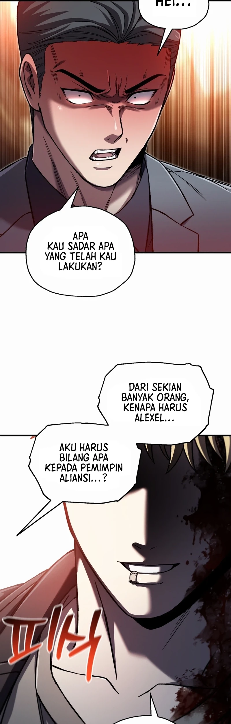 Halaman 95