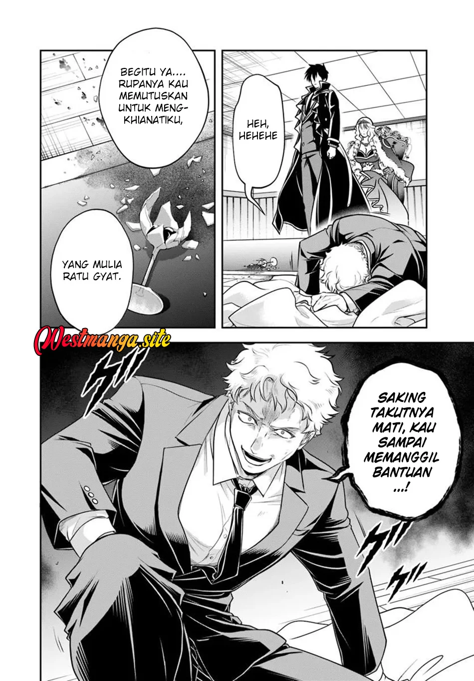 Halaman 29