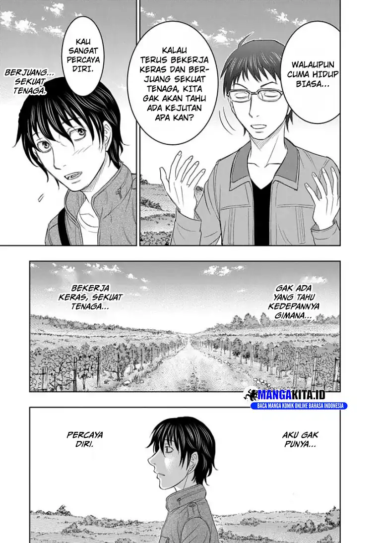 Halaman 109