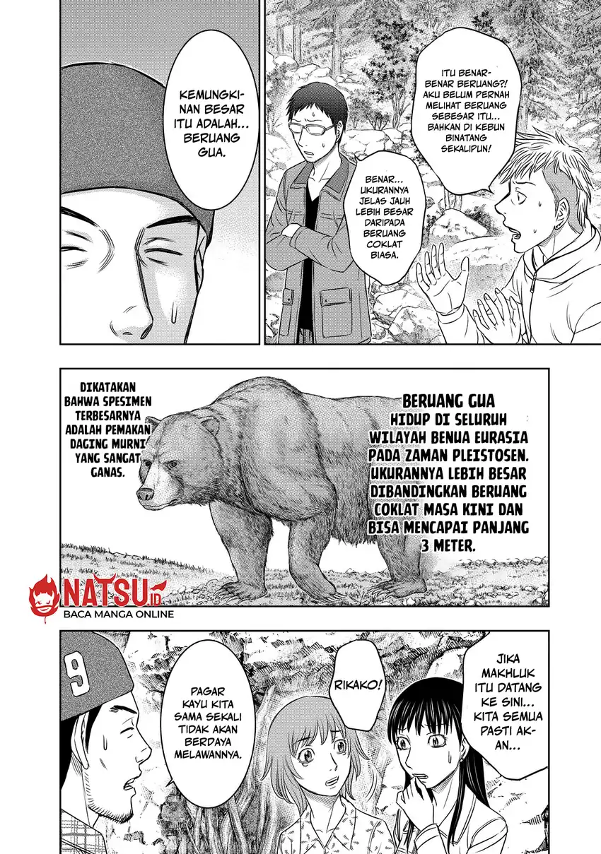 Halaman 184