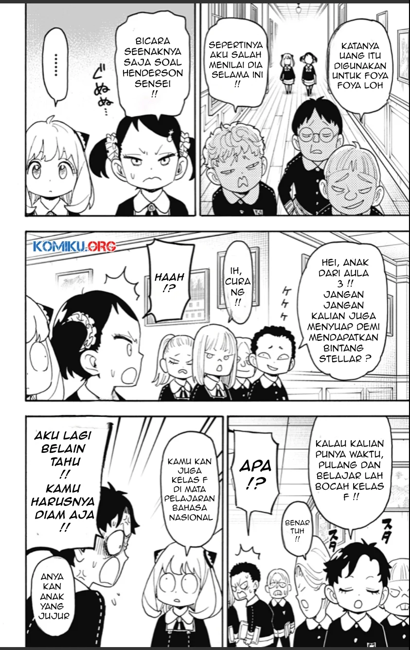 Halaman 117