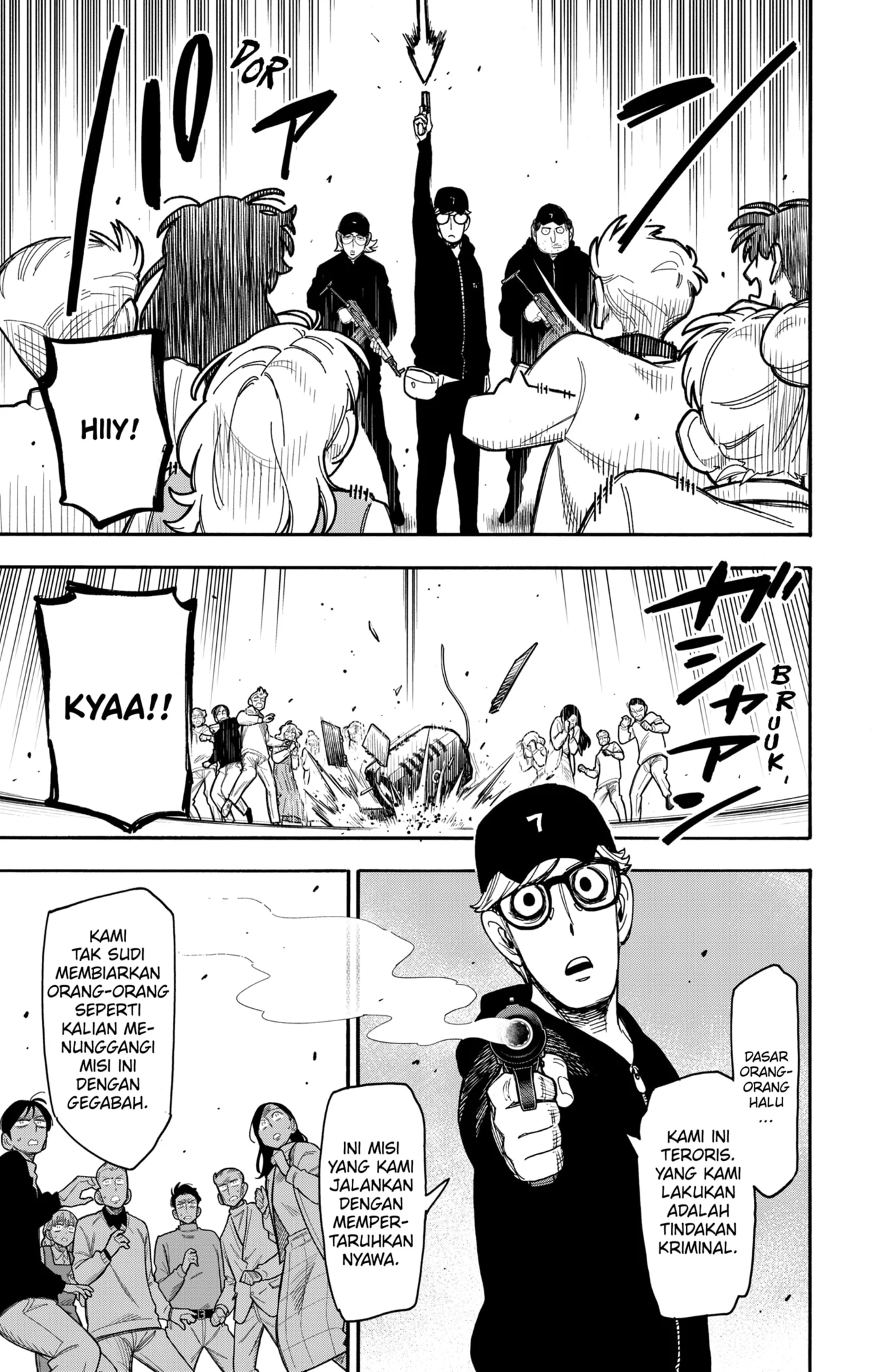 Halaman 8