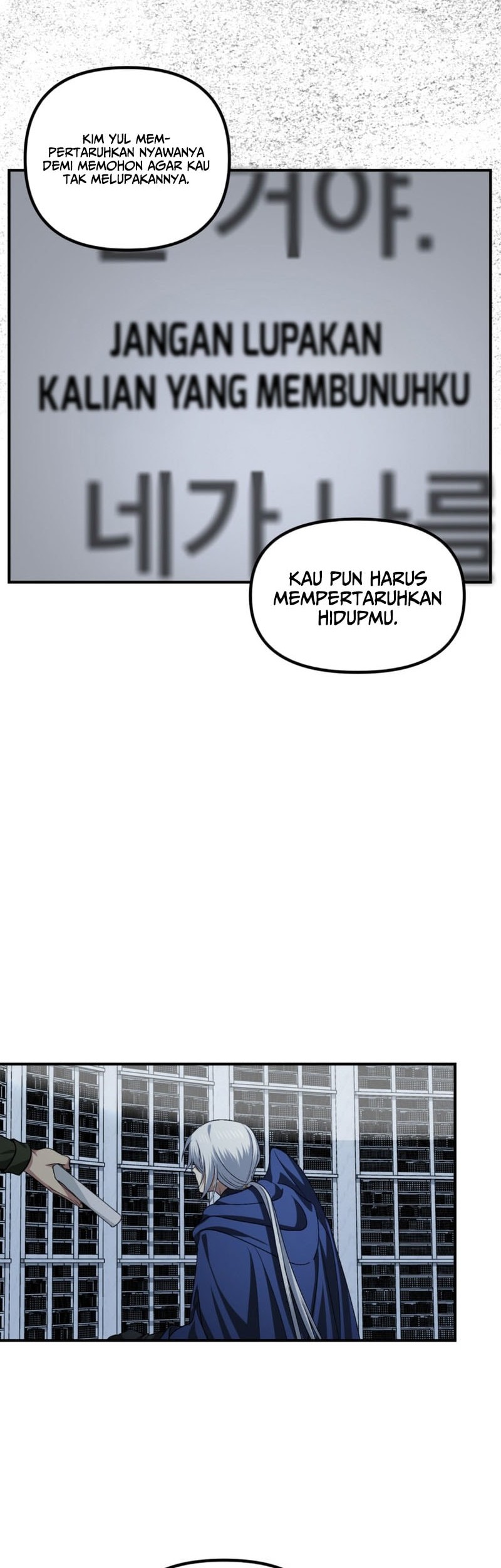 Halaman 86