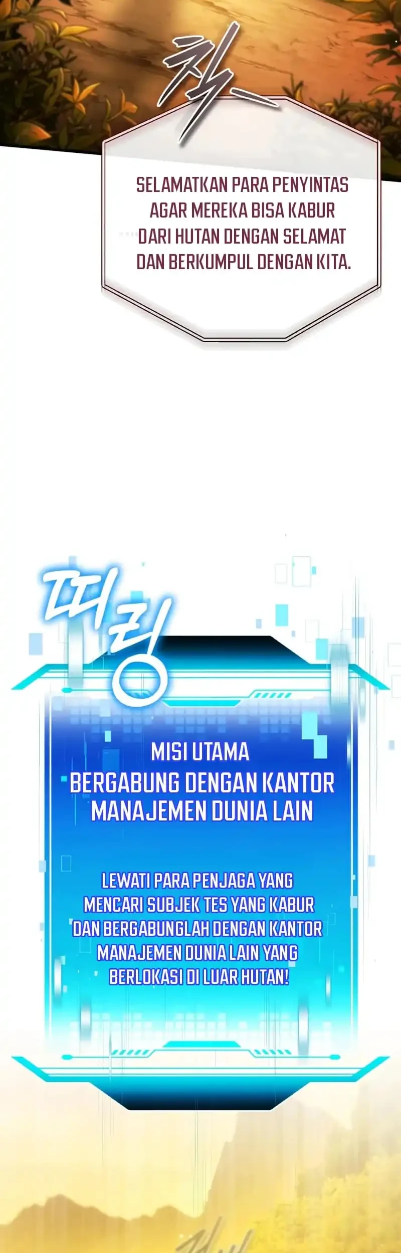 Halaman 347