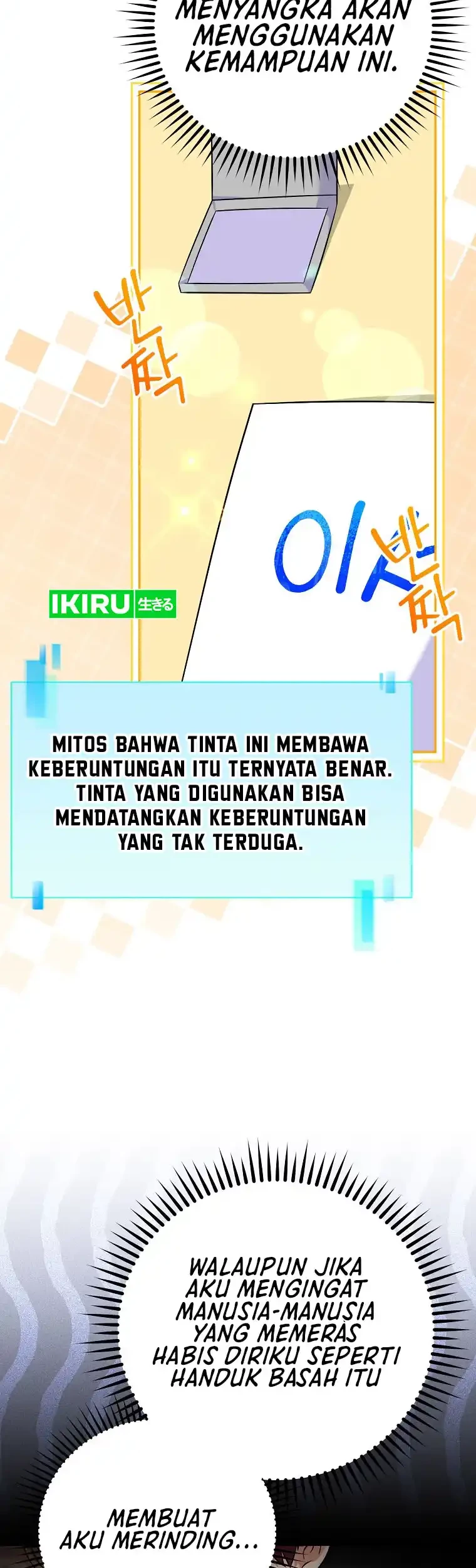 Halaman 470