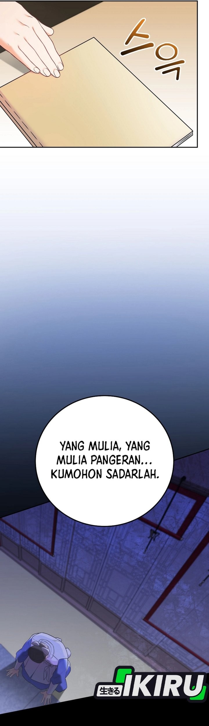 Halaman 181