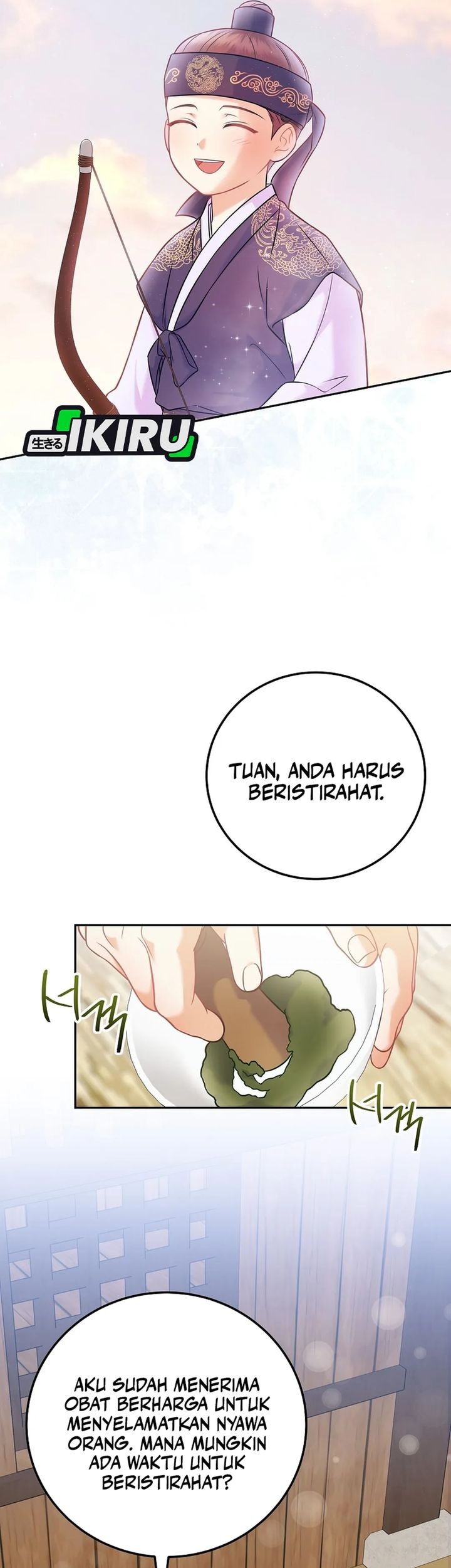 Halaman 57