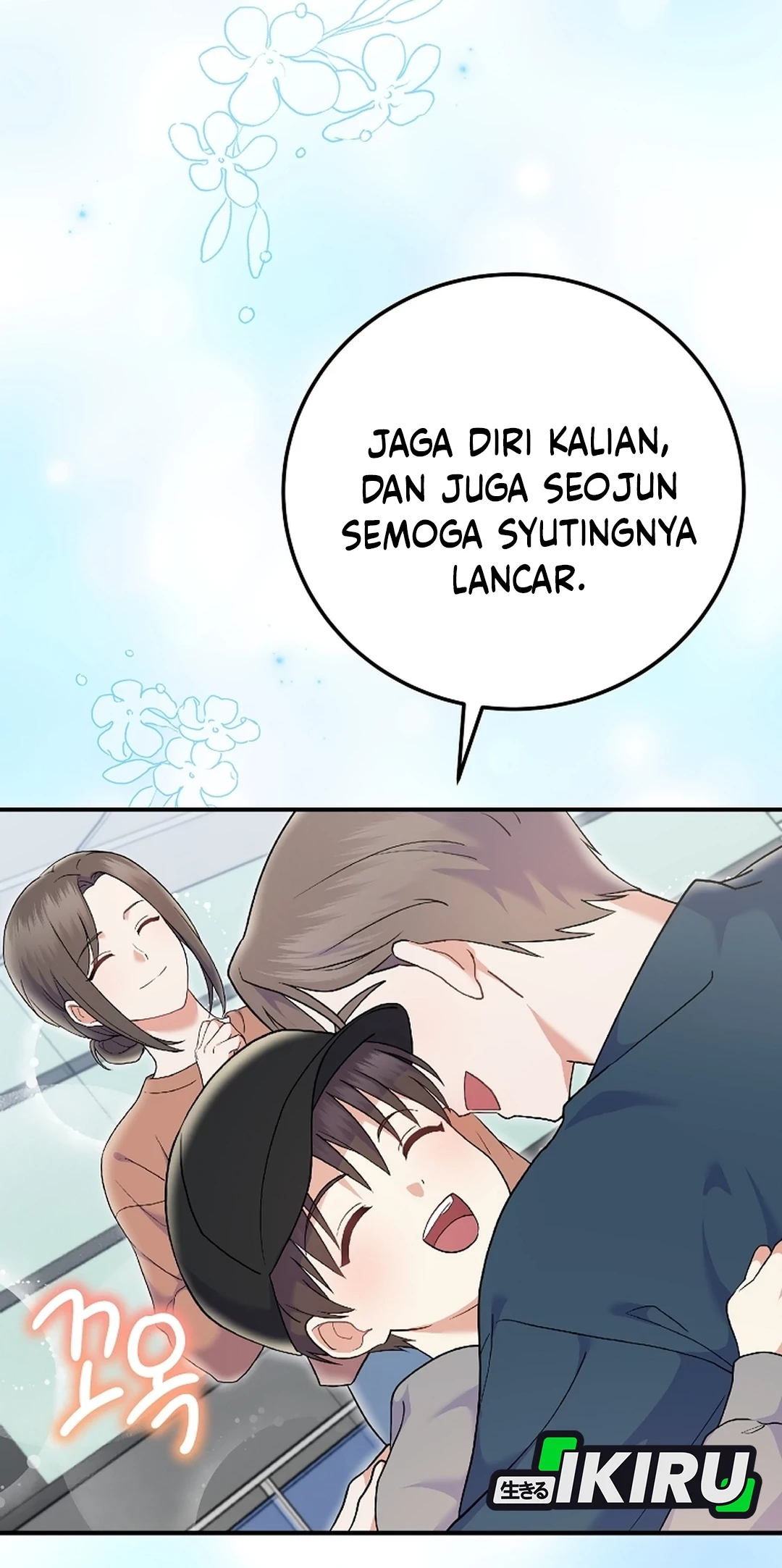 Halaman 31