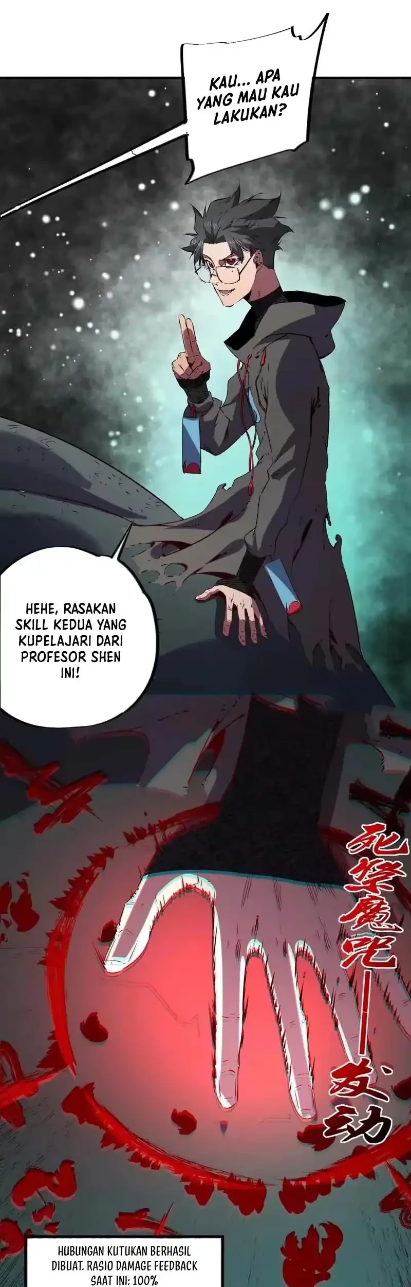Halaman 108