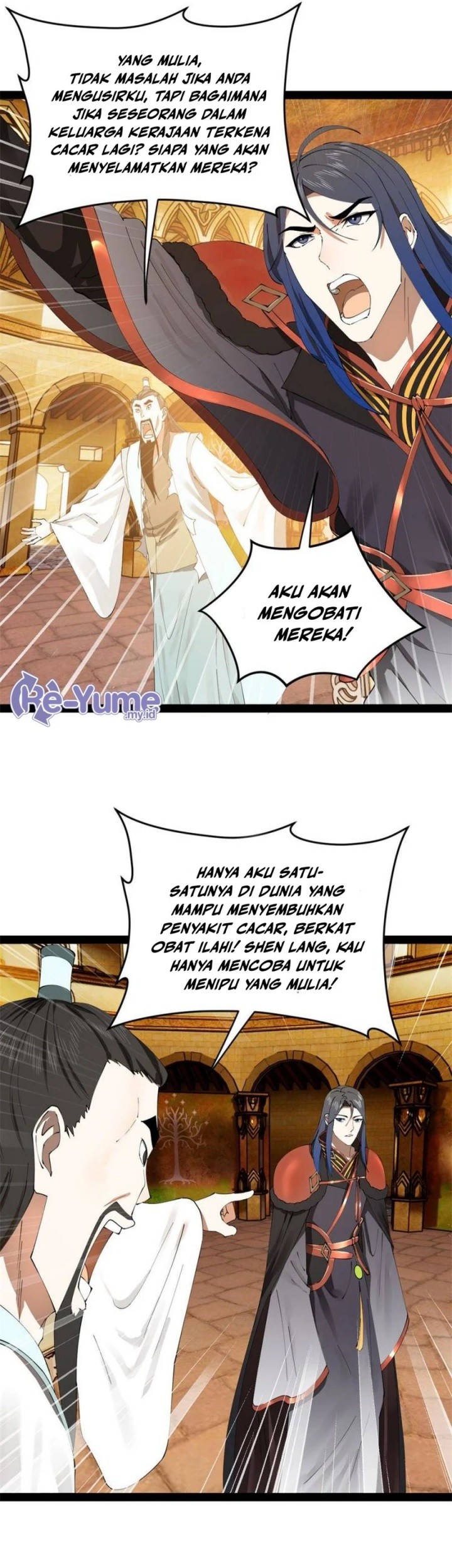Halaman 12
