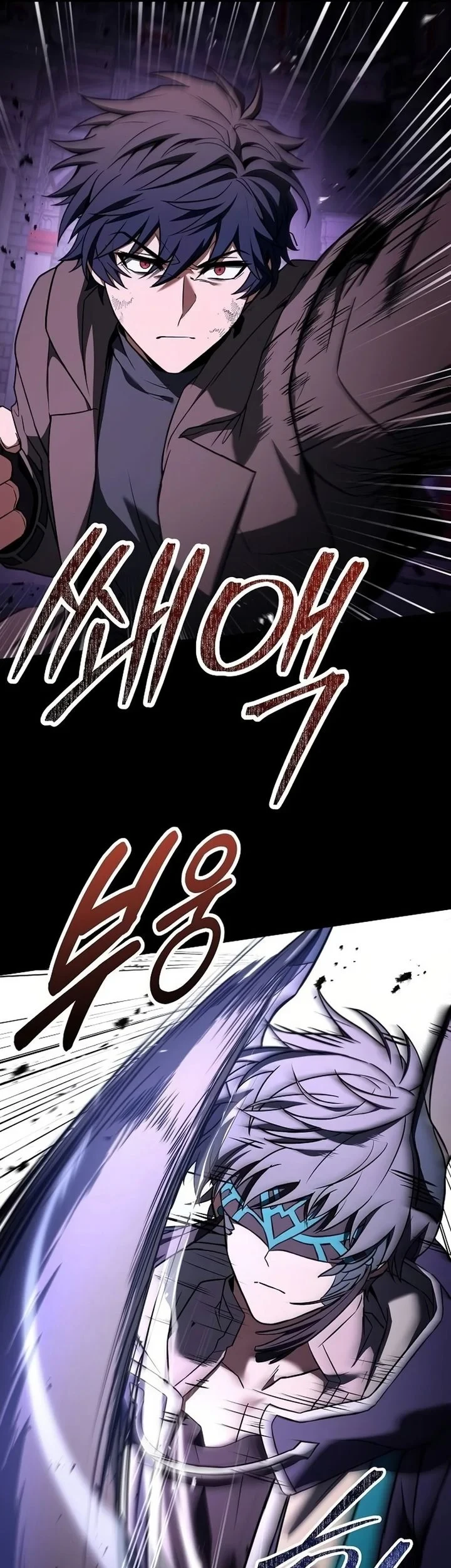 Halaman 254