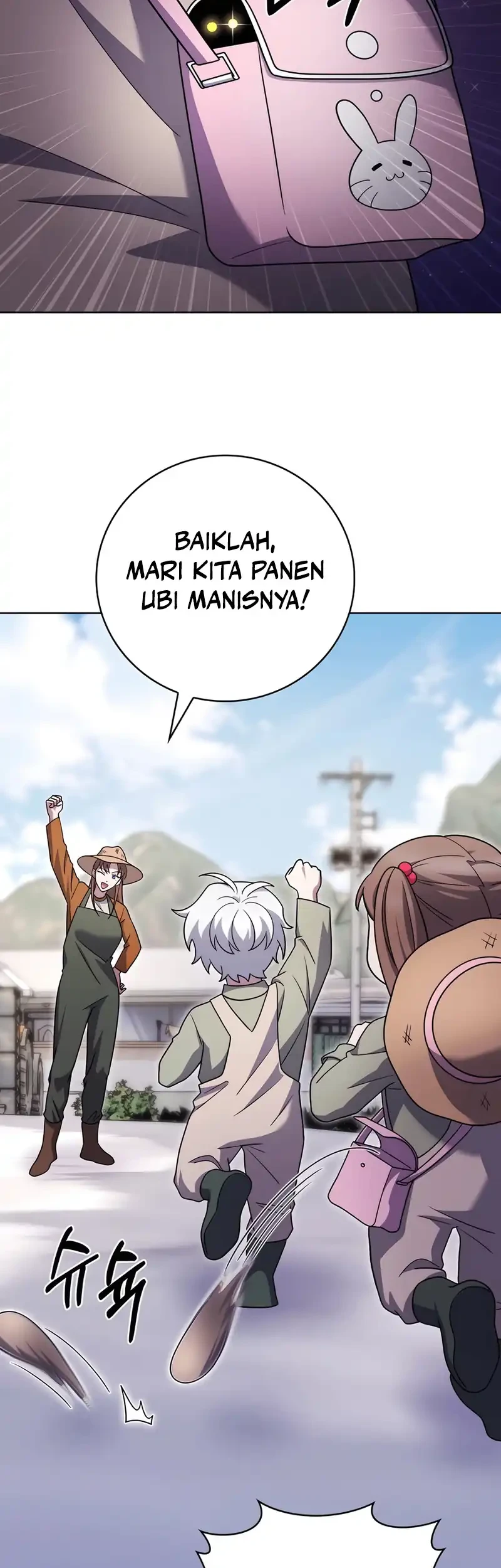 Halaman 78