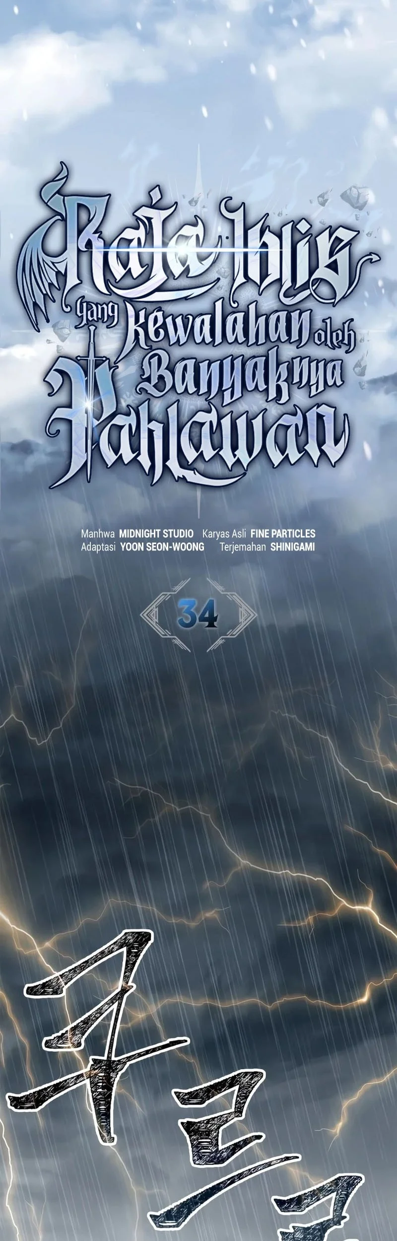 Halaman 33