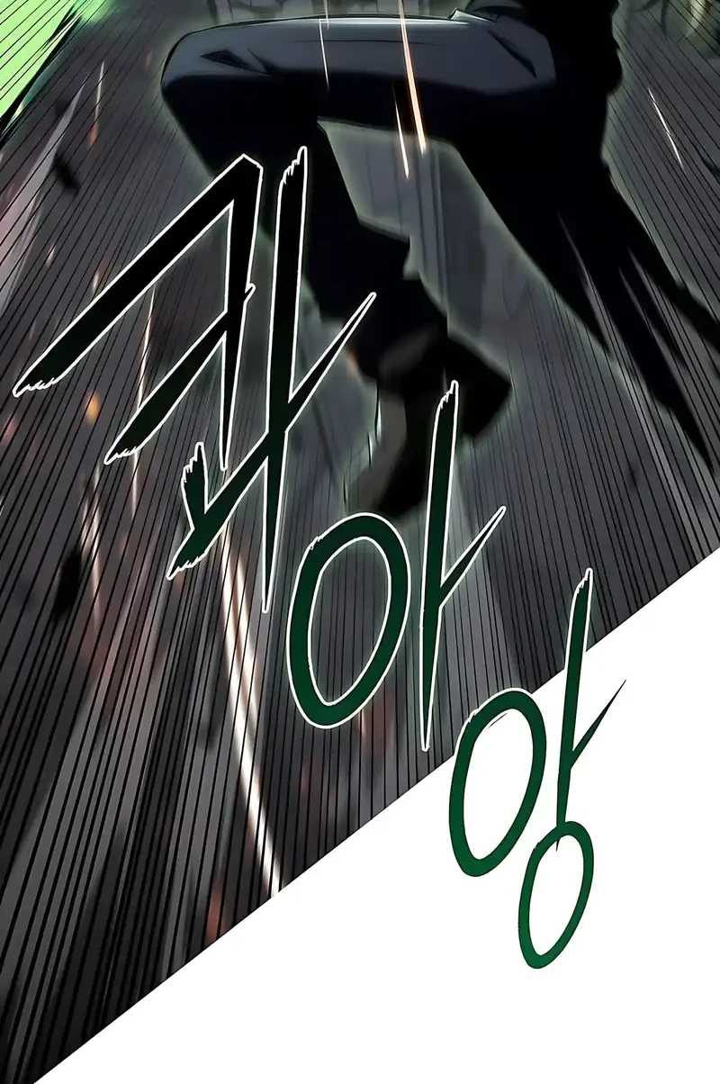 Halaman 132
