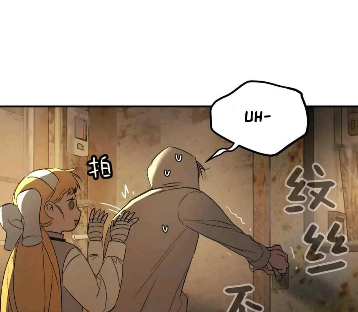 Halaman 130