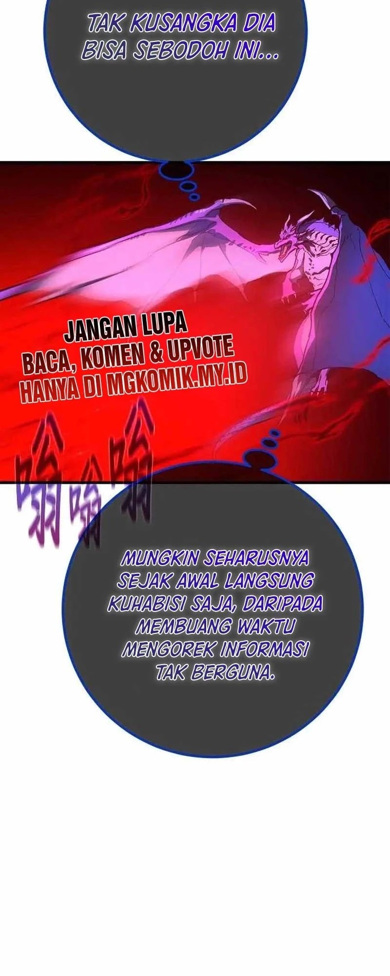Halaman 109