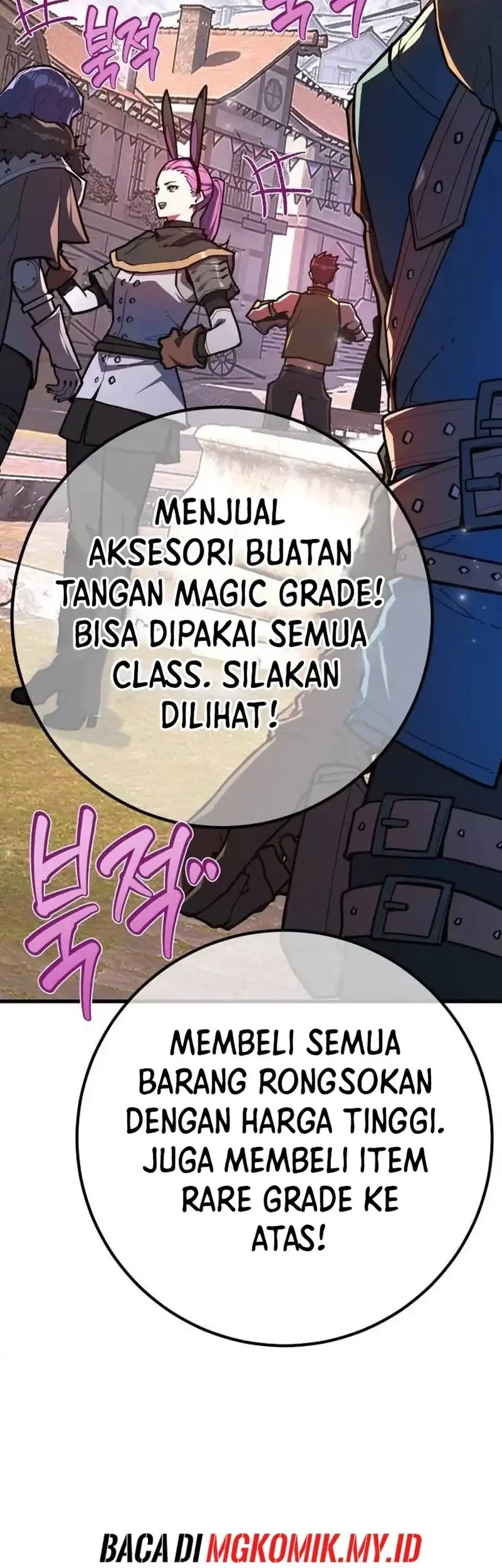 Halaman 932