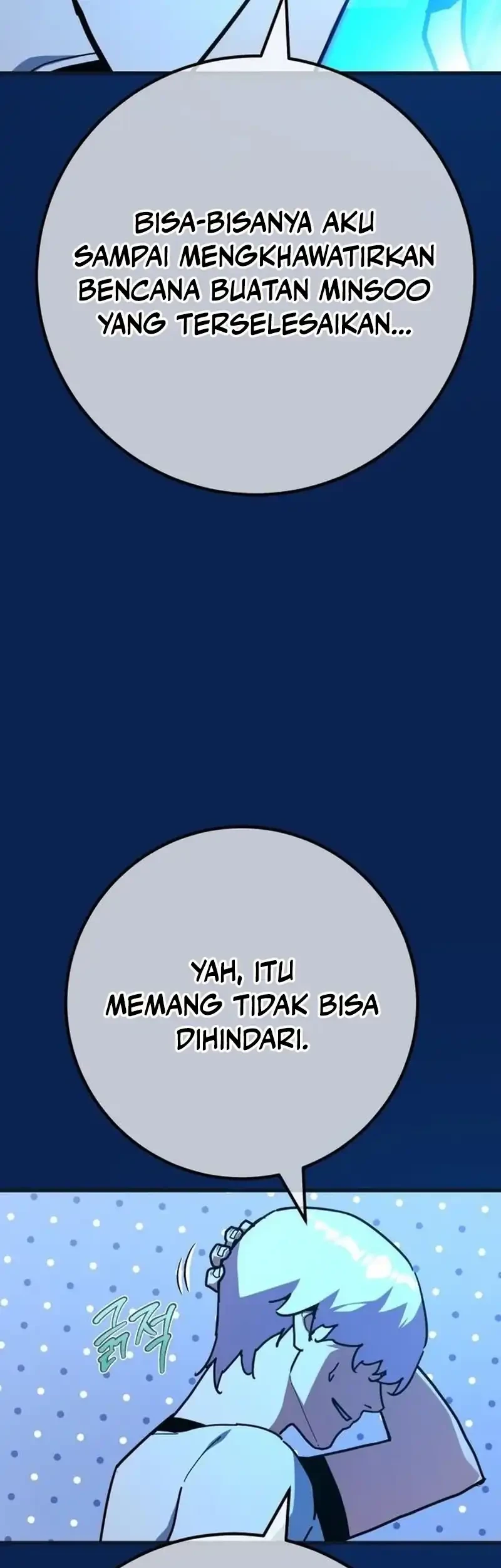Halaman 318