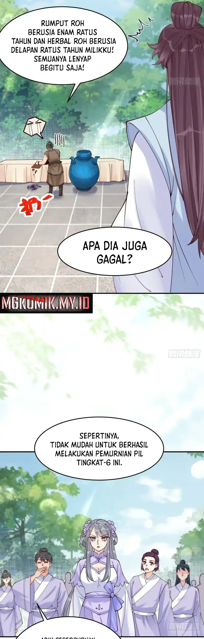 Halaman 124