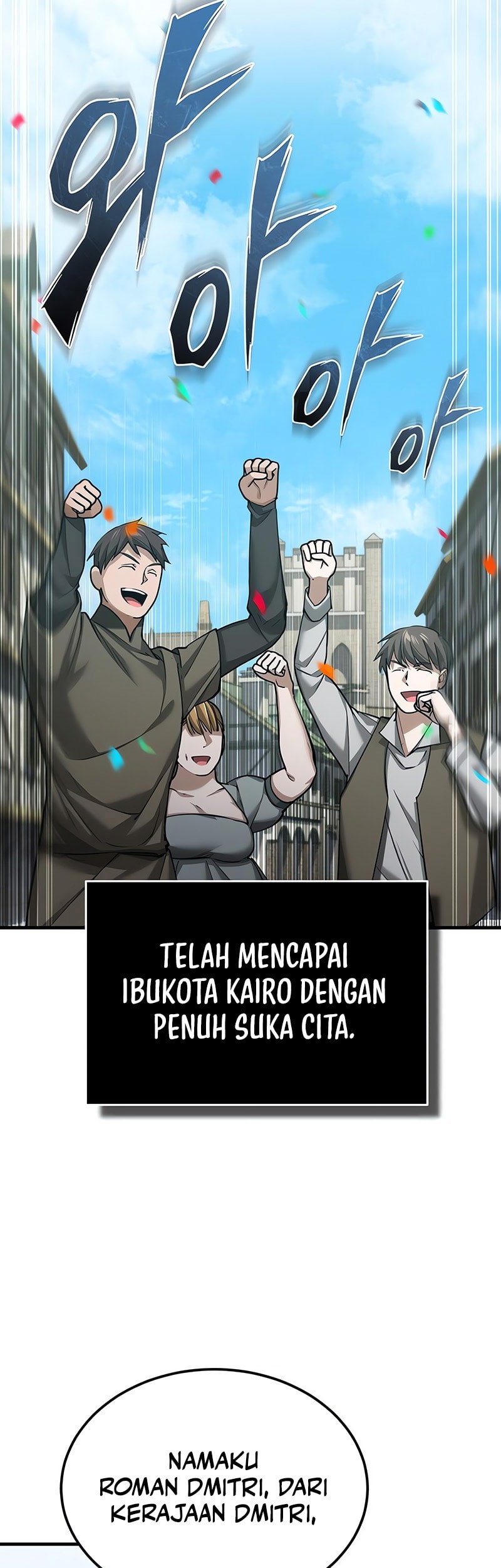 Halaman 76