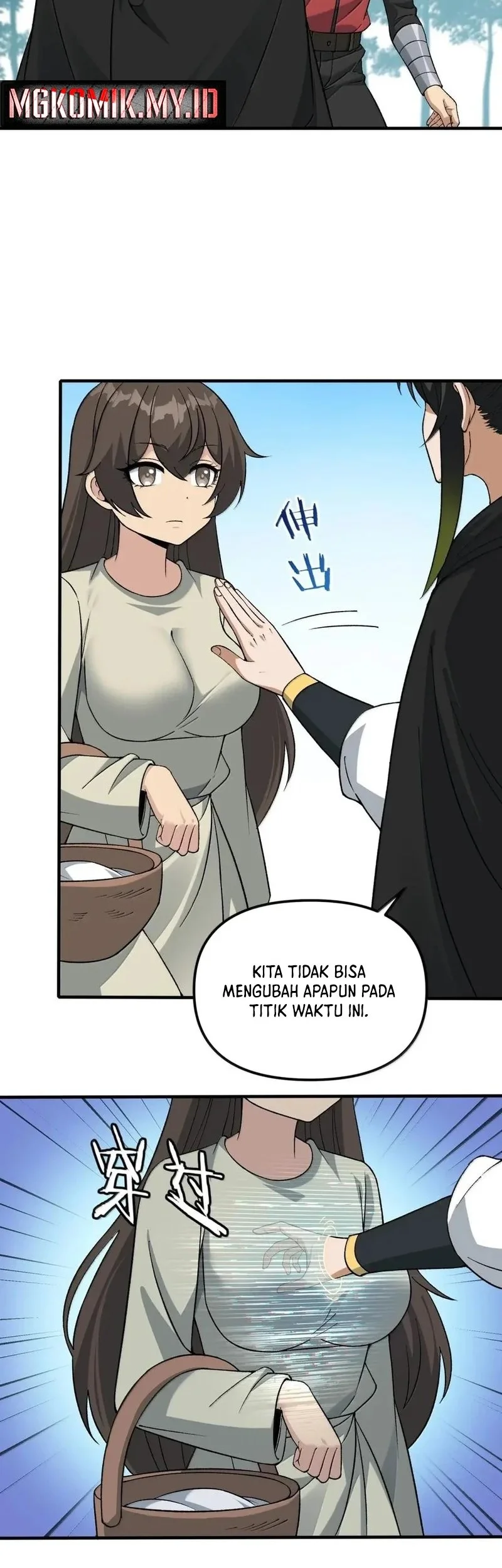 Halaman 266