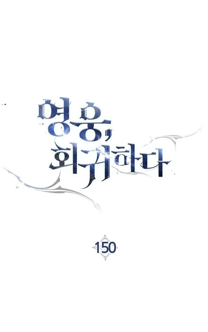 Halaman 155