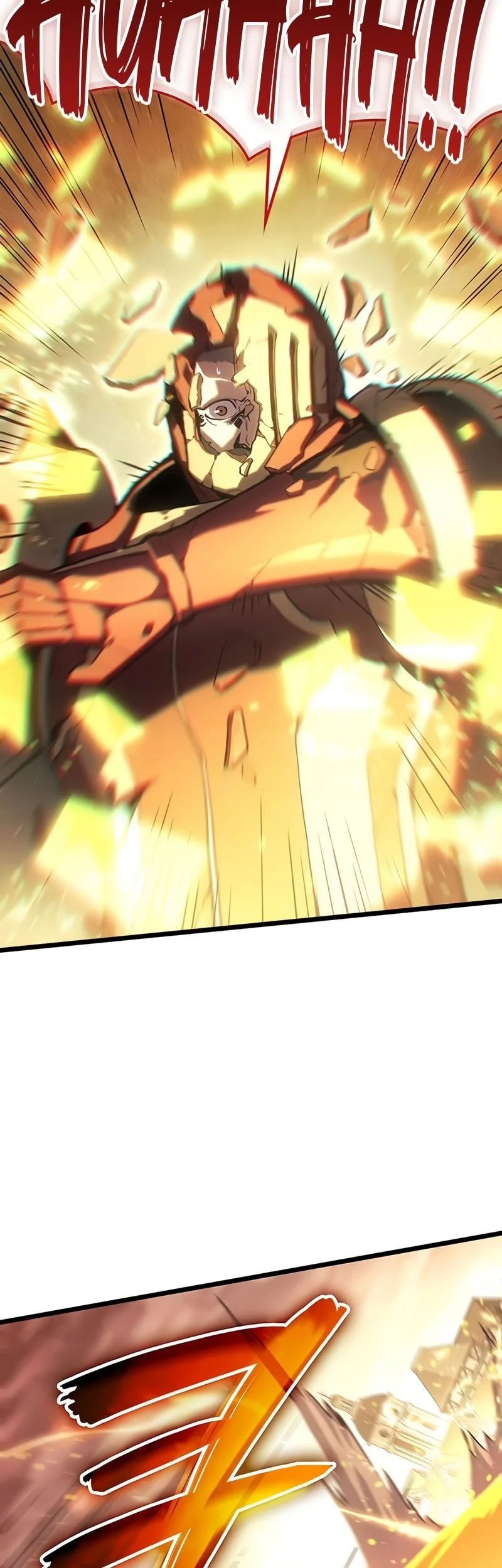 Halaman 198