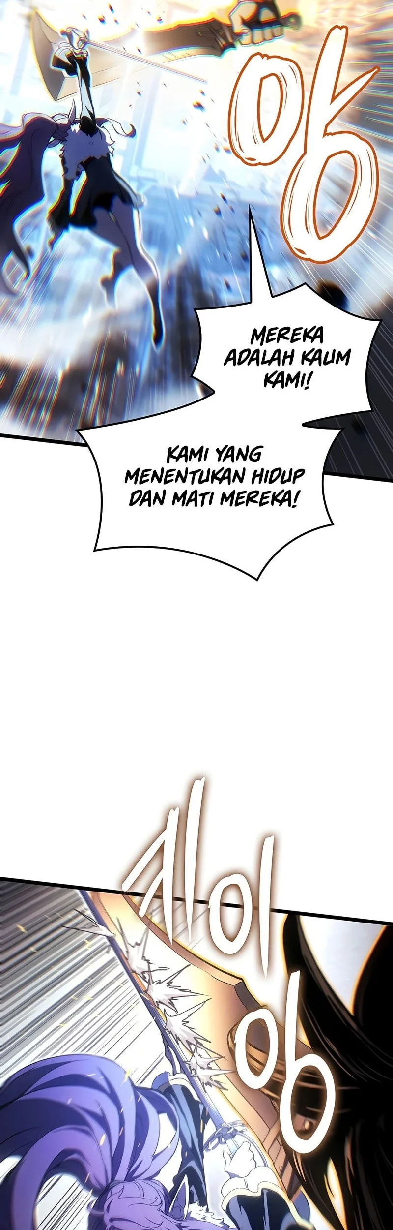 Halaman 88