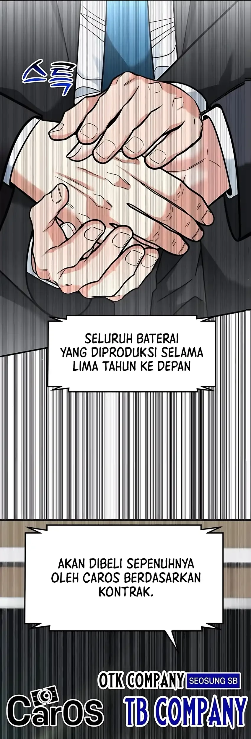 Halaman 76