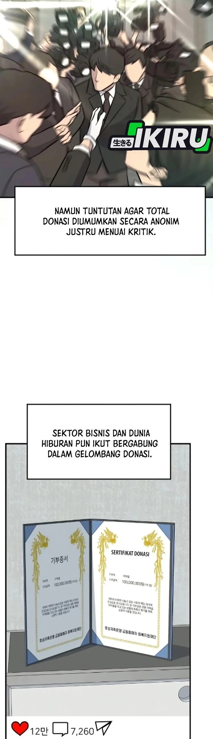 Halaman 84