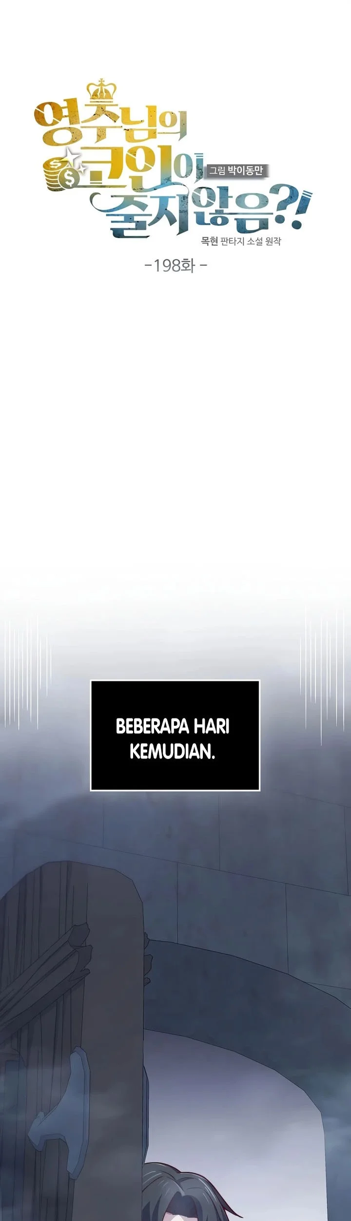 Halaman 130