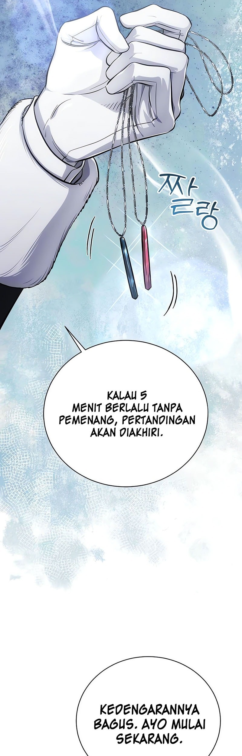 Halaman 228