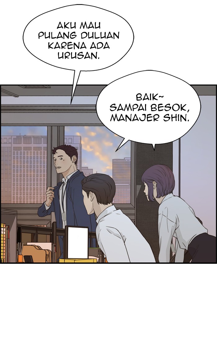 Halaman 251